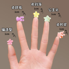 ��ͯ������l���������l�AС̖ץ�A����l��Ůͯ�lɐۋ냺�^�