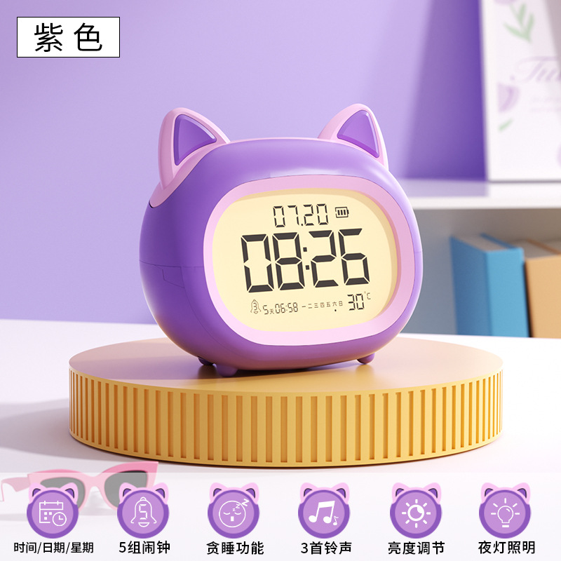 Despertador multifuncional y poderoso para niños y niñas, niños, alarma inteligente, nuevo reloj de escritorio de luz nocturna creativo