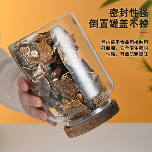 High borosilicate glass display bottle tea sealed tank household transparent grain storage tea large capacity tangerine peel storage tank