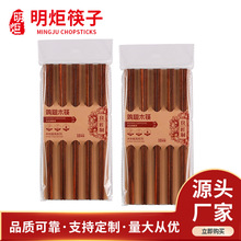 ���òͿ�����u��ľ�������l �̄նYƷ�����b 10�����bľ�|�L����