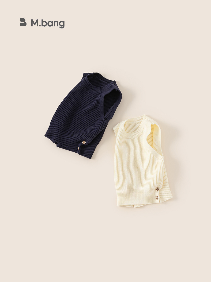 Youbao ropa para niños chaleco de suéter de todo fósforo para niños pequeños y medianos 2025 primavera nuevo chaleco de punto para niños primavera