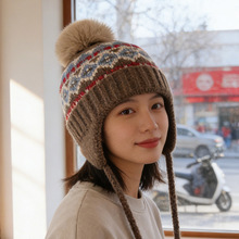 秋冬季毛球针织帽女费尔岛加厚保暖护耳帽粗针织毛线帽防寒套头帽
