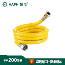 插口燃气管16mm304包塑波纹煤气管高压灶具管 定尺插口防爆