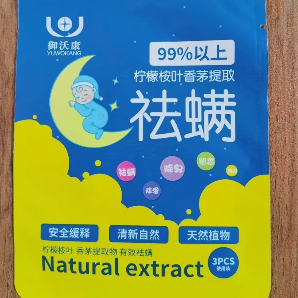 Производители