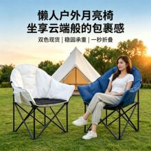 �����ۯB�ΊA�ޑ���ɳ�l�ӟ����|�ο�����¶�I���������̨�α�y