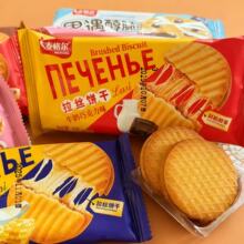 zɶζʳc{ݮζ۟ζll