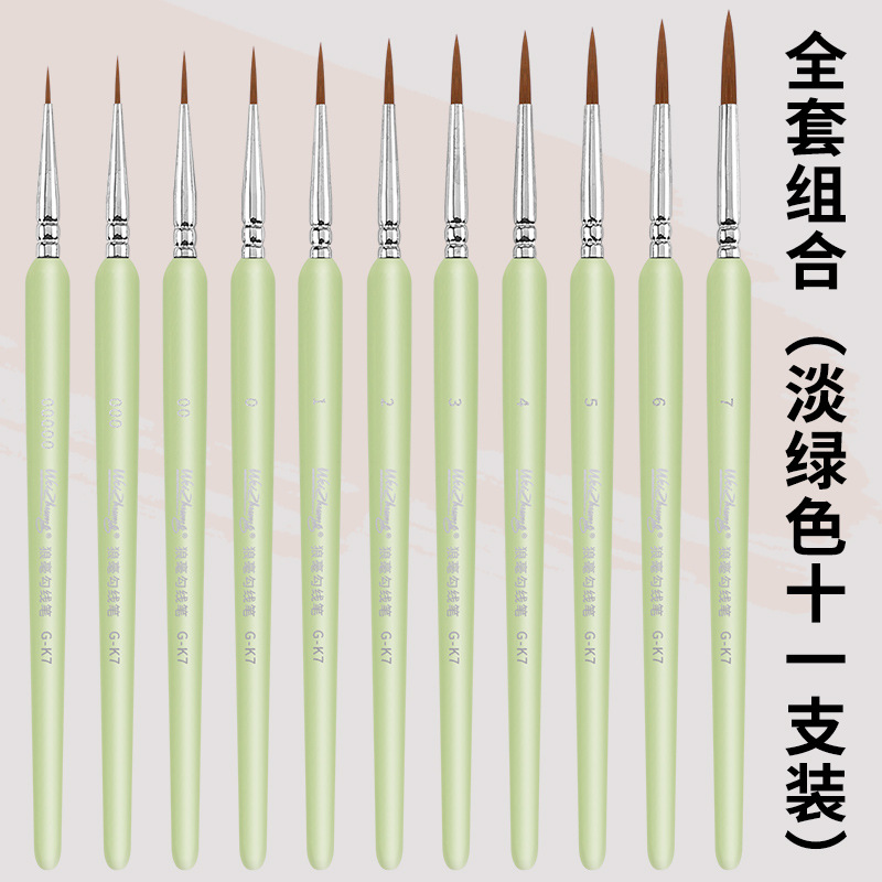 Bolígrafo de línea de gancho de lobo personalizado, pincel de trazo de dibujo, bolígrafo de línea de gancho extremadamente fino, herramientas de dibujo especiales de arte, bolígrafo de gancho de trazo