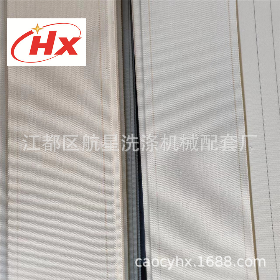 江都航星布草工业洗涤烫平机带 烫平带 托布带