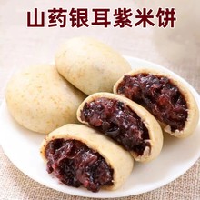 ޲yɣتbּZ|ܛŴycʳ