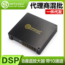 sennuopuɭ�Z����܇dsp����d��I܇�d���řCM10Pro�羳���N���l