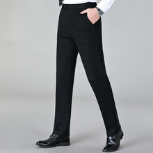 男士西裤专柜秋冬商务绵羊毛百搭垂感弹力裤子爸爸职业正装直筒裤