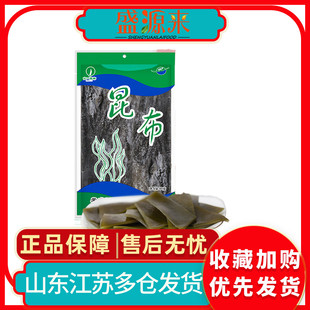 �ձ��������ɾ�ľ�~�����~�ߜ���ʽ���P�|��ʳ�ĺ񺣎���؛���ϰ�