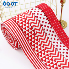 宝通diy发饰几何红色蝴蝶结压布条双面织带手工丝带发夹配件丝带