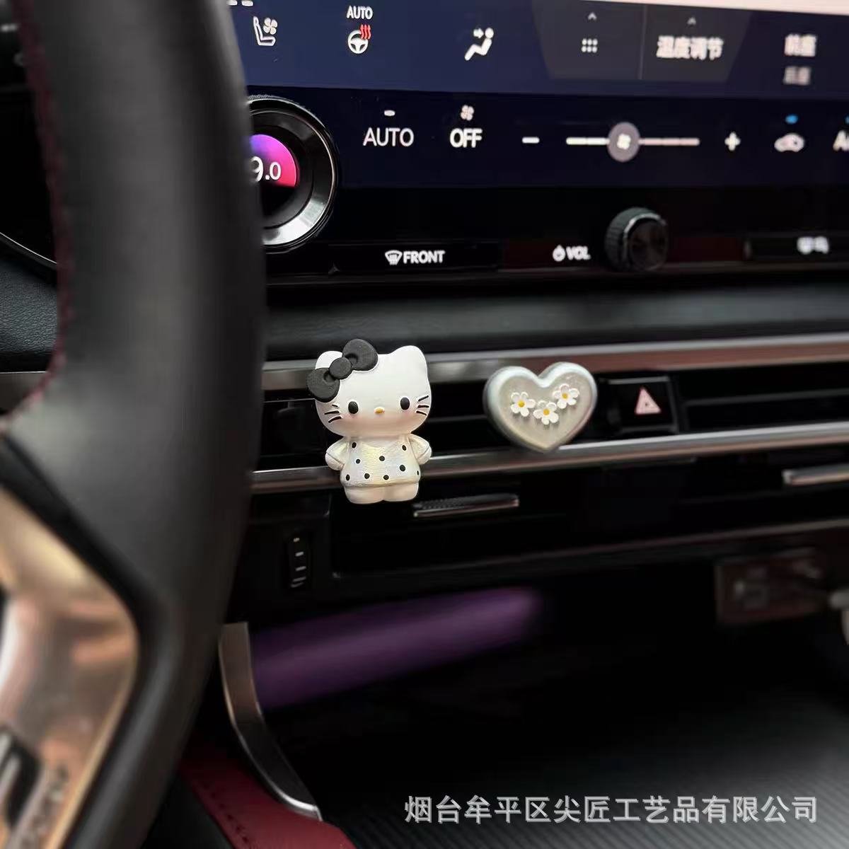 Cute Kt Cat Car Air Freshener Car Vent Fragrance Car Interior Girly Decoration Light Fragrance Diffuser Stone Ornament