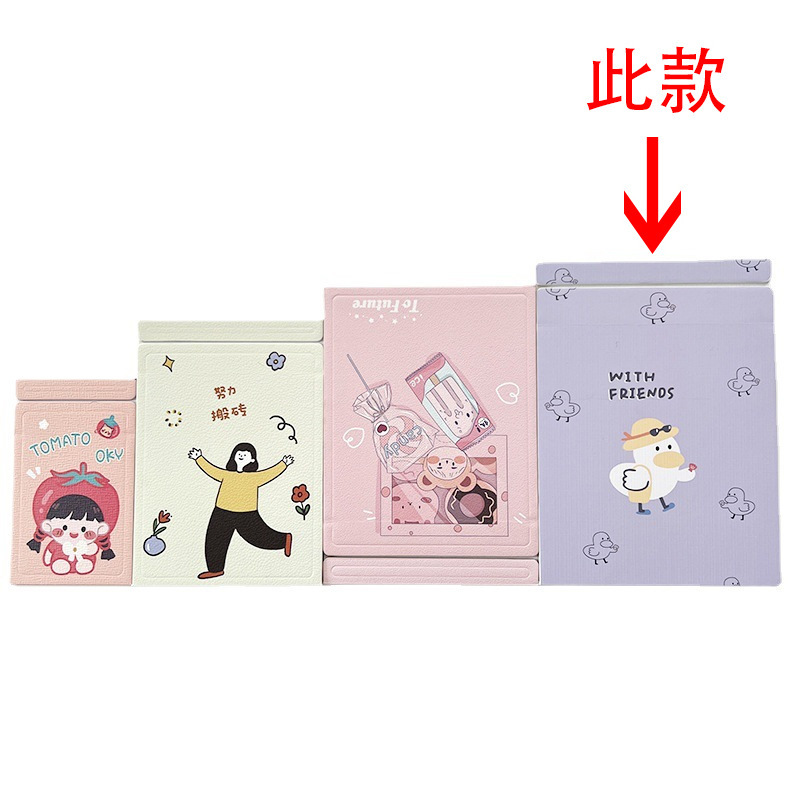 Large full screen frameless mirror student folding cosmetic paper mirror HD mirror supermarket supply spot wholesale