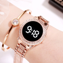 2022新款韩版跨境钢带LED手表简约镶钻外贸时尚男女情侣电子手表