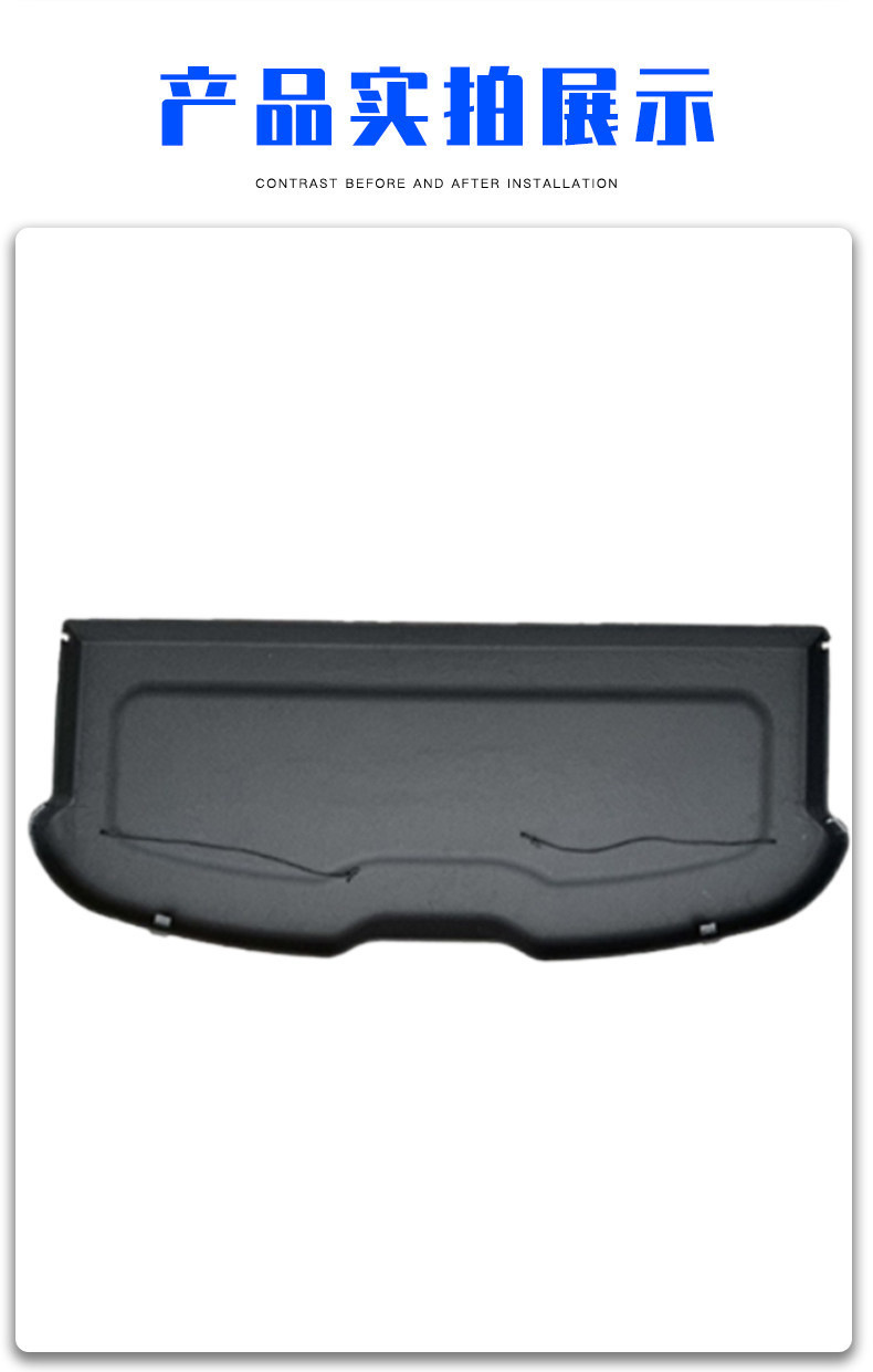 Suitable for Nio Firefly Trunk Partition Board Storage Rack Modification Trunk Cover Curtain Accessories