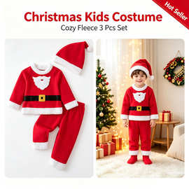 Kids Christmas Suit 儿童圣诞老人服饰三件套 圣诞派对cos装扮服