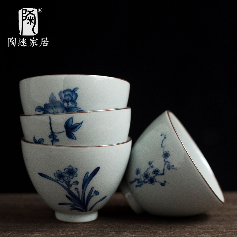 陶迷青花青灰釉茶杯陶瓷家用品茗杯主人杯大容量功夫小号单杯茶盏