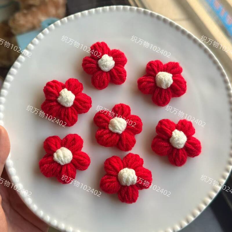 Autumn and Winter Style Yarn Puff Flowers 4cm Accessories Five-Petal Flowers Handmade Crochet Flowers for Shoes, Hats, Bags, and Floral Embellishments