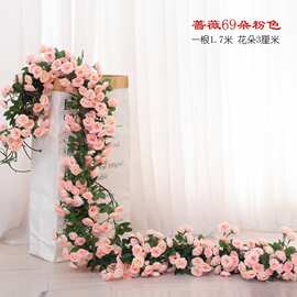 藤条塑料玫瑰花藤装饰假花婚庆空调管道缠绕遮挡藤蔓吊顶壁挂