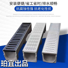 ��Ʒ��ˮ�ϲ��P䓘�֬�N������ͥԺ��ˮ��ˮ����ˮ��u�Ͳ���ˮ��