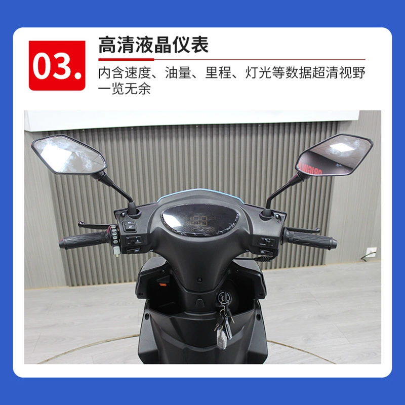 JILANG Внешнеторговый экспорт танк 150CC двухколёсный скутер на бензине фабрика оптовая продажа