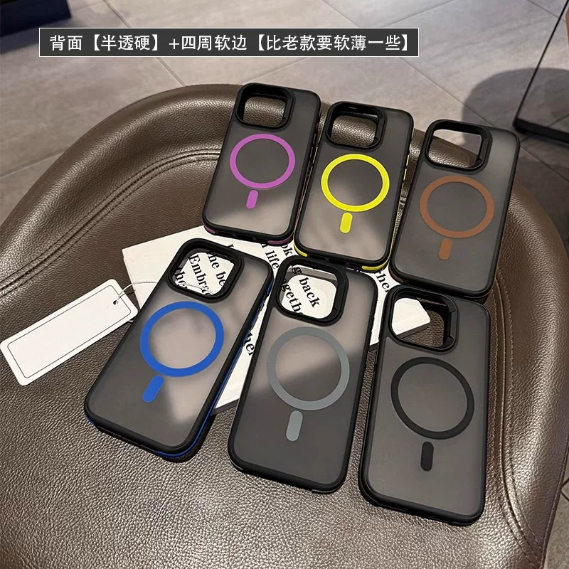 Apple, совместная воздушная подушка, чехол для телефона, нескользящий iPhone 15, матовый защитный чехол, iphone, 16promax