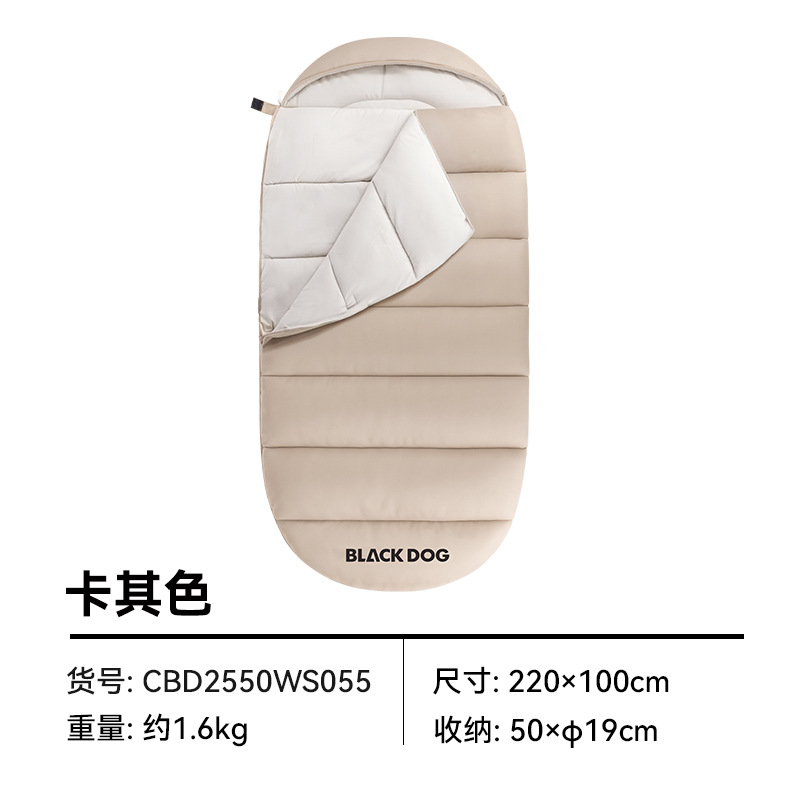 카키색 - 1.6KG