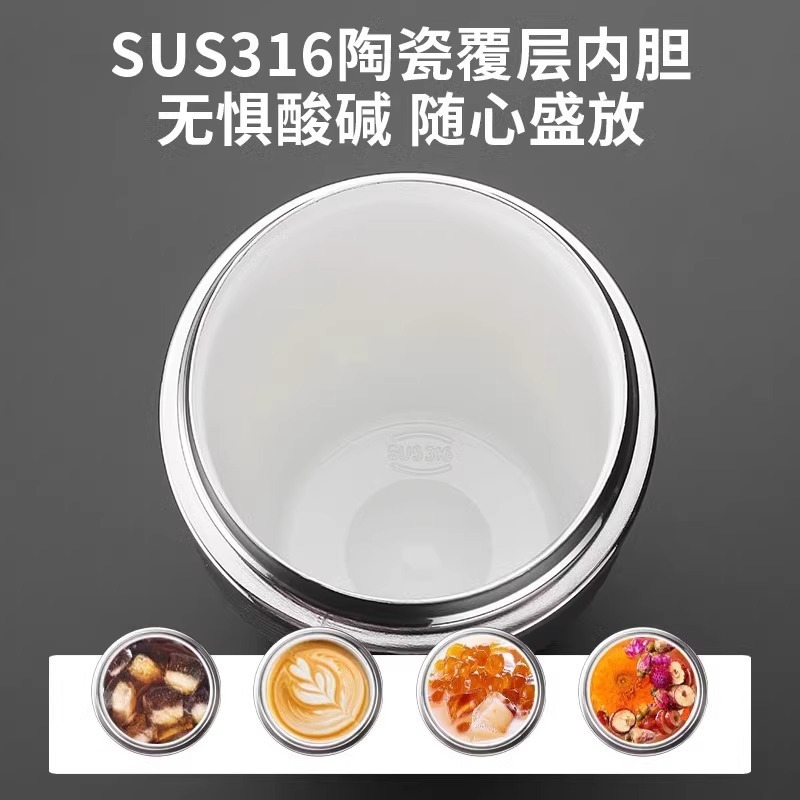 ステンレス保温カップ男性用陶磁器内胆コーヒーカップ2025新型携帯ストローカップ車載カップ|undefined