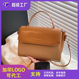 女士单肩包;女士斜挎包;托特包
