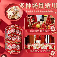 �����Խݮѩ����500g���w�¾��д��ǹ�С��ʳƷɢ�b�ְl���w�ǹ�