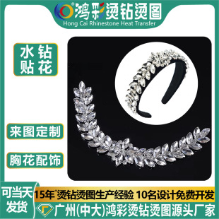 �羳����ˮ荮�����N���������Ʒ�����朠C�����b�o�ϠC�