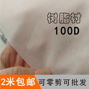 ��֬�r100D��ɫӲ�r���I�T��������^���b�o��1.5���T���r���I