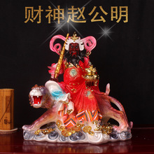 �w������ؔ����121619����·ؔ��ڻ���ؔ�[�������w������