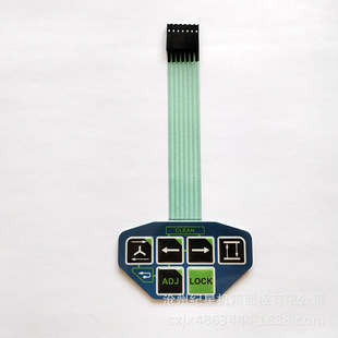 Membrane Switch Bulge Button Panel Silk Screen Switch Pet Pot Button Panel