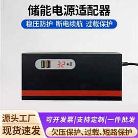 电脑一体机;台式机;迷你电脑