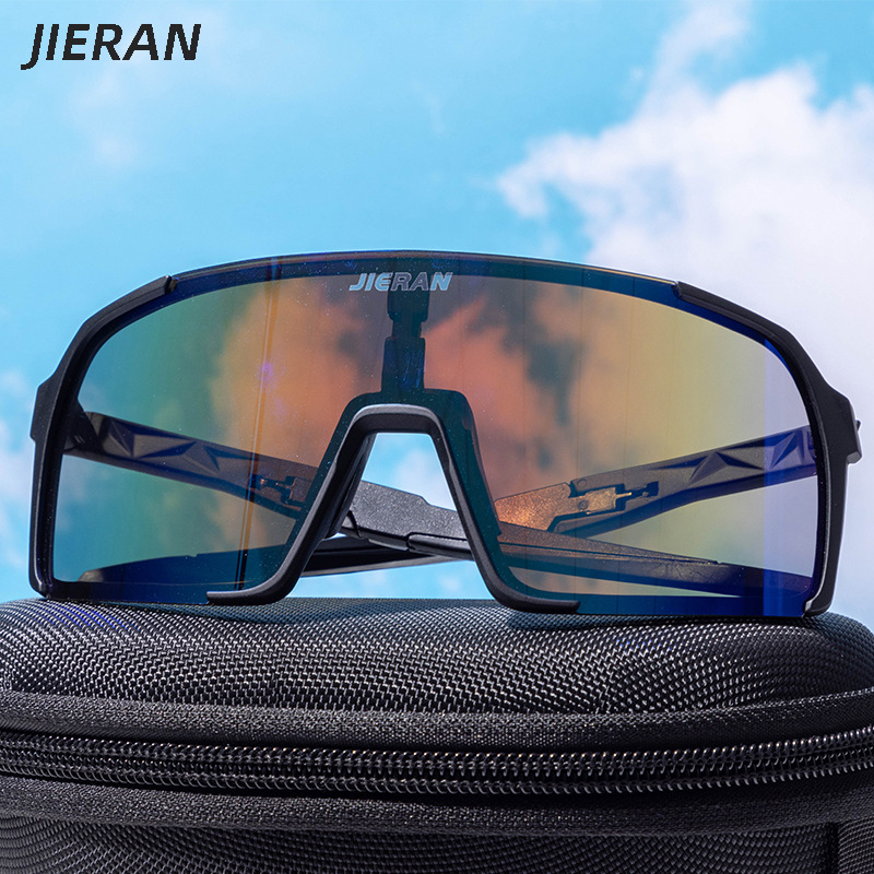 Gafas de Sol Deportivas para Ciclismo de TR90, Protección Solar, Marco Completo, para Ciclismo al Aire Libre