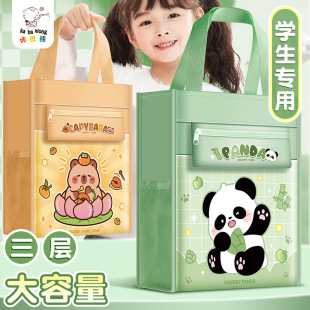 �ǰ��܃�ͯ�a��������������С�W��һ�꼉��������������朷�ˮ��