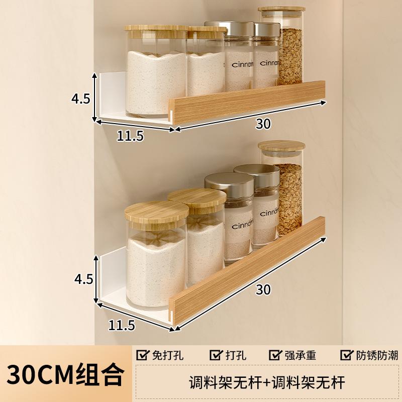Estante en la pared de la cocina Tabique de madera maciza sin perforación Condimento Baño de almacenamiento Baño Baño Estante de pared impermeable Inodoro