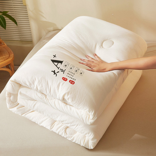  Four Seasons Soybean Filled Quilt Thick Warm Cotton Cover Winter Hotel Duvet Core Soy Fiber Blanket Wholesale