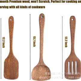 亚马逊木制抹刀不粘锅木质餐具套装适用于厨房木勺套装厨房工具