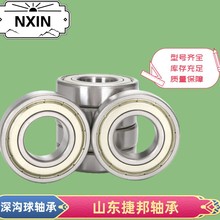 ��׼����������S���o��ƽ�����D��늙Cˮ���r�Cͨ�Ã��|���