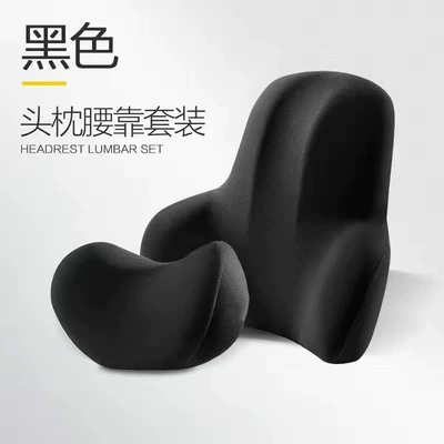 Cross-Border Car Headrest and Neck Pillow Pair, Car Driving Lumbar Support Cushion, Winter Car Seat Pillow (Headrest) - black-upgraded-model-single-headrest