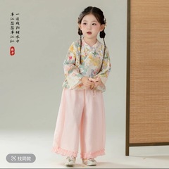 女童春秋款套装2025新款儿童秋季国风唐装大童女孩秋装两件套
