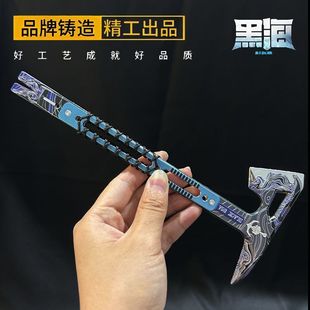 �Α���߅����22���׺ں������w���l����ٹ�ˇƷģ�͔[������