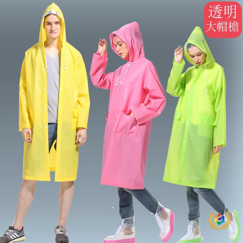 Plastic Raincoat Long Style Full-Body Rain Protection for Women, Fashionable and Portable, Outdoor Hiking Waterproof Poncho for Adults, Single-Person for Men