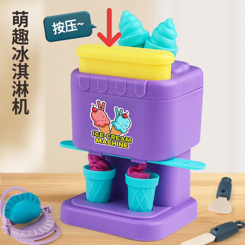 Casa de juegos Rueda de la fortuna Pastel de fideos Mud de color Máquina de helados Molde de plastilina de arcilla Regalo de cumpleaños para niñas