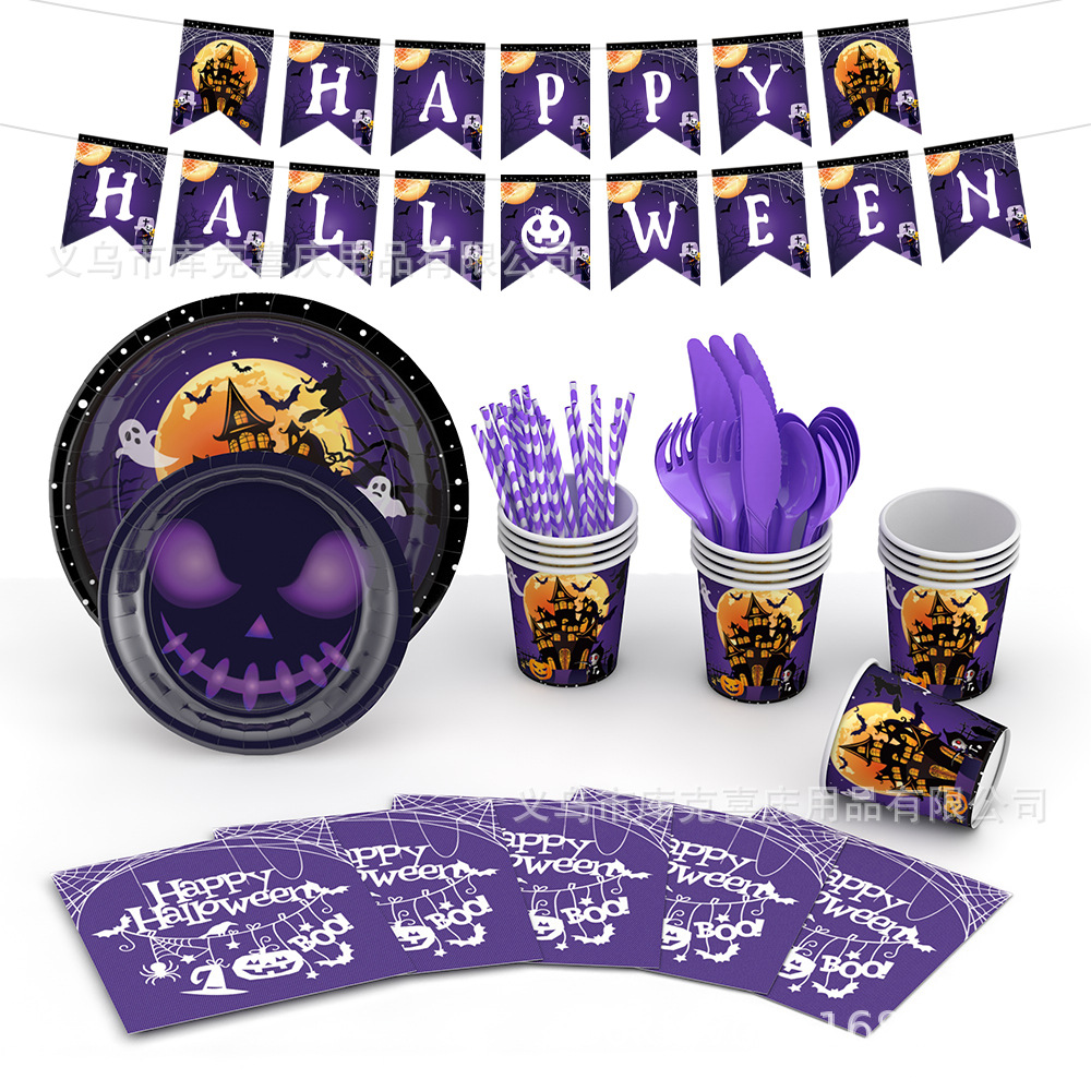 Nuevos productos púrpura tema de Halloween decoración de cubiertos de fiesta fantasmas bandeja de papel desechable taza de papel set de decoración de globos