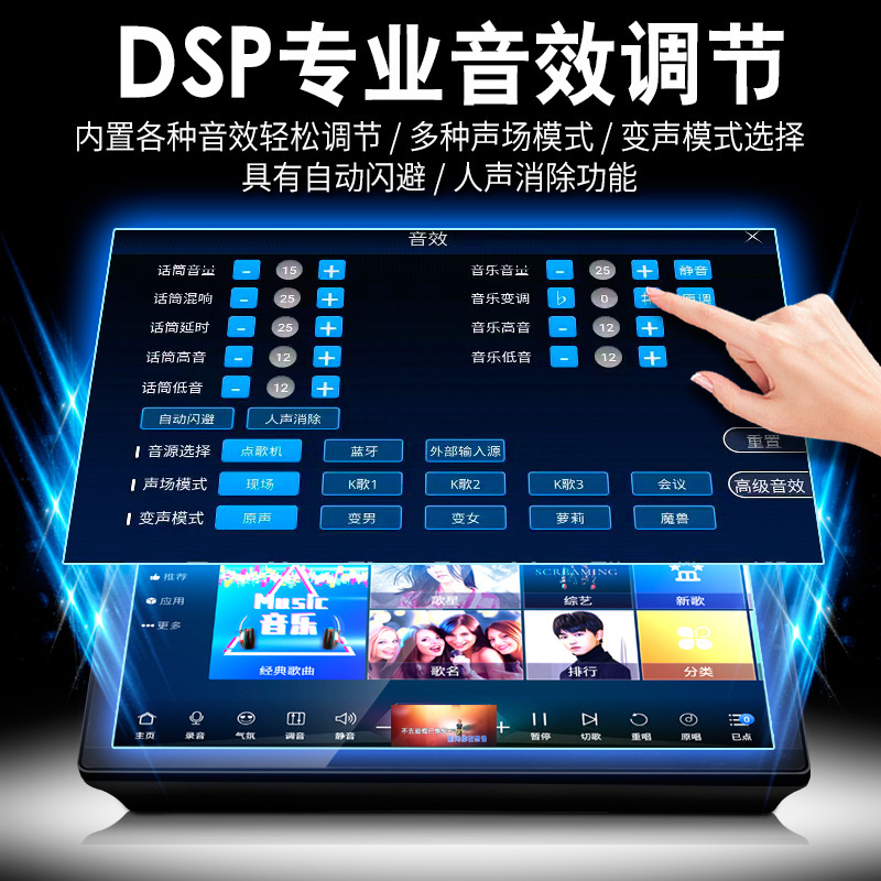 18.5inch インテリジェント音声カラオケマシンホーム ktv 歌うマシンホームカラオケエンターテイメントアンプカラオケオールインワンマシン|undefined